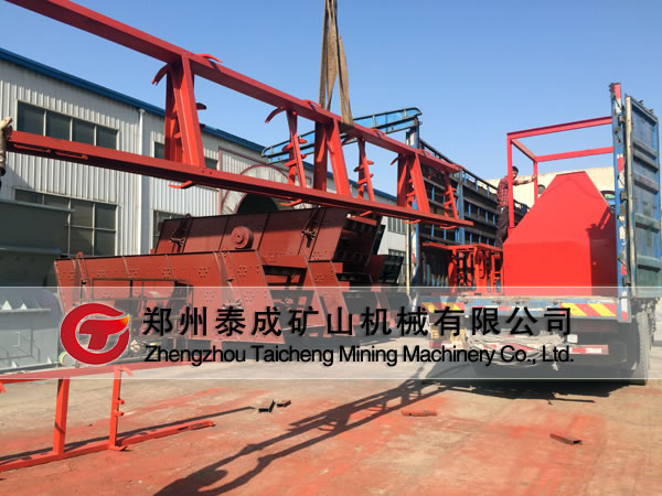 粉碎機生產(chǎn)線發(fā)車