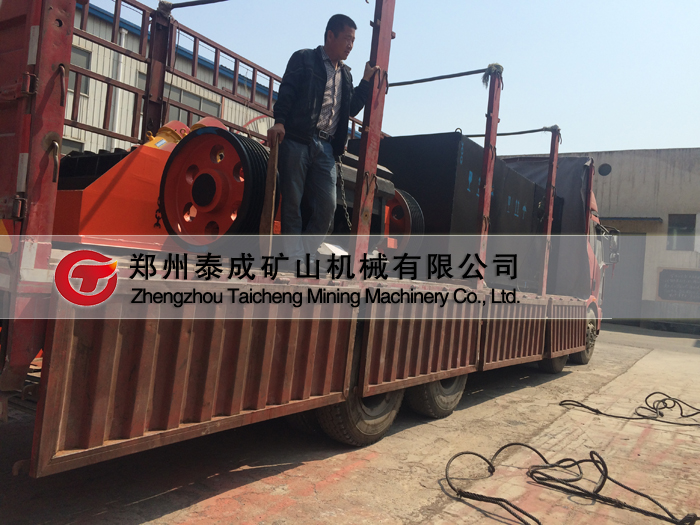 碎石生產線發(fā)貨圖