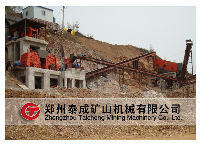 破碎機(jī)宜賓客戶使用現(xiàn)場