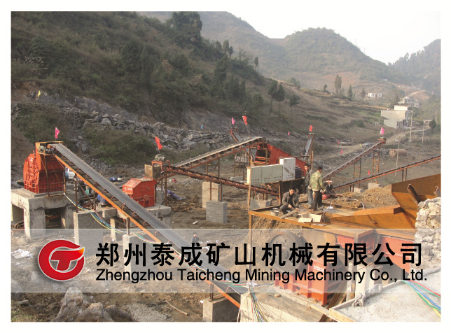 石料廠生產(chǎn)線成都客戶現(xiàn)場