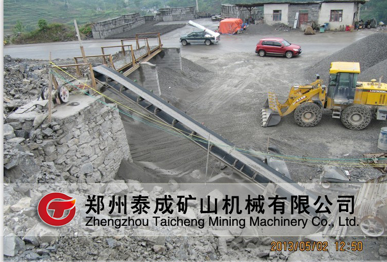 六盤水客戶使用現場